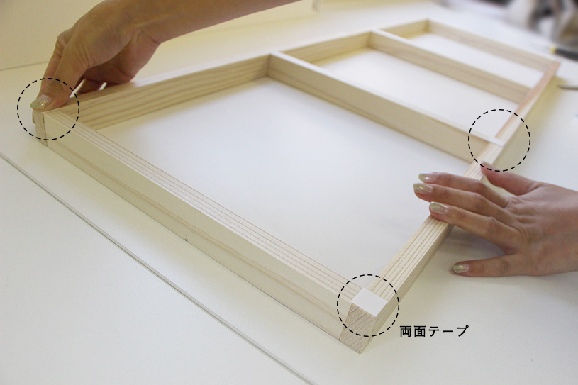 ハンドメイド ハワイアンインテリアでお部屋を素敵に演出 簡単diy術 One Life パーフェクトスペースカーテン館