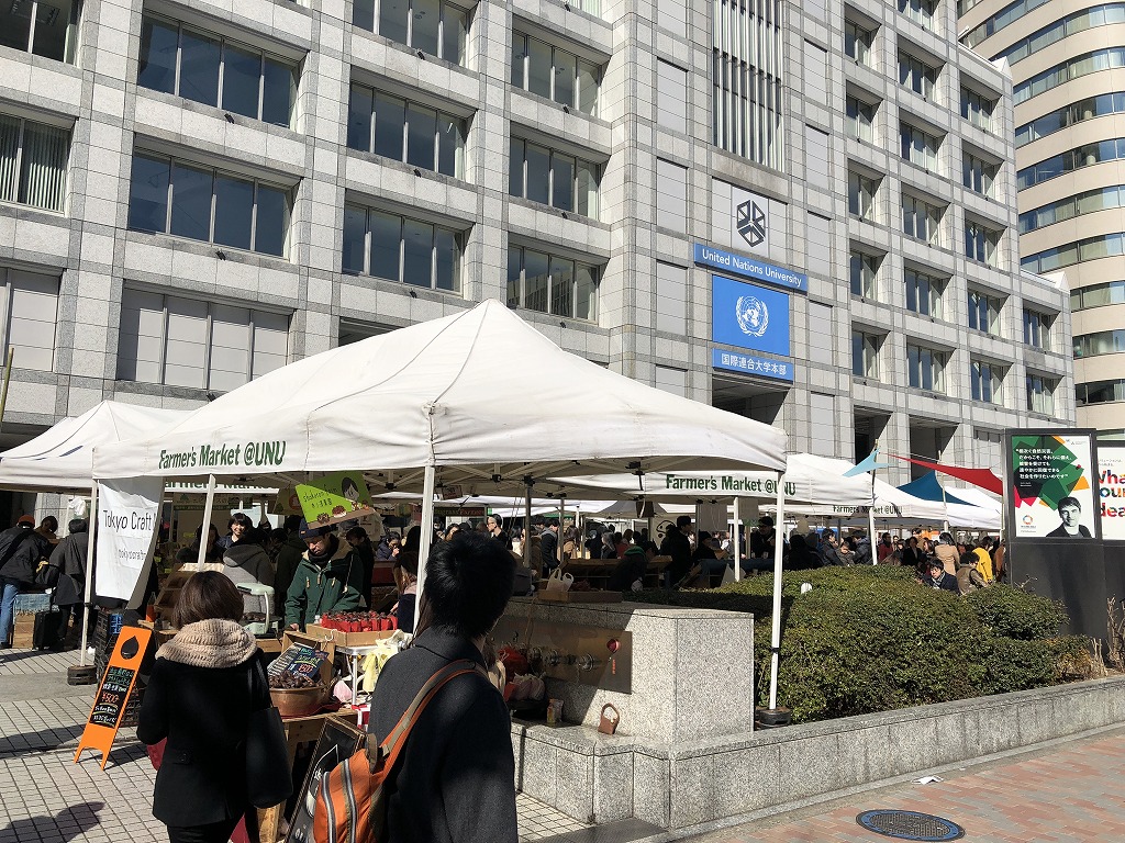 青山流 健康的な週末の過ごし方 青山ファーマーズマーケットに行ってきました One Life パーフェクトスペースカーテン館 青山流 健康的な週末の過ごし方 青山ファーマーズマーケットに行ってきました One Life パーフェクトスペースカーテン館