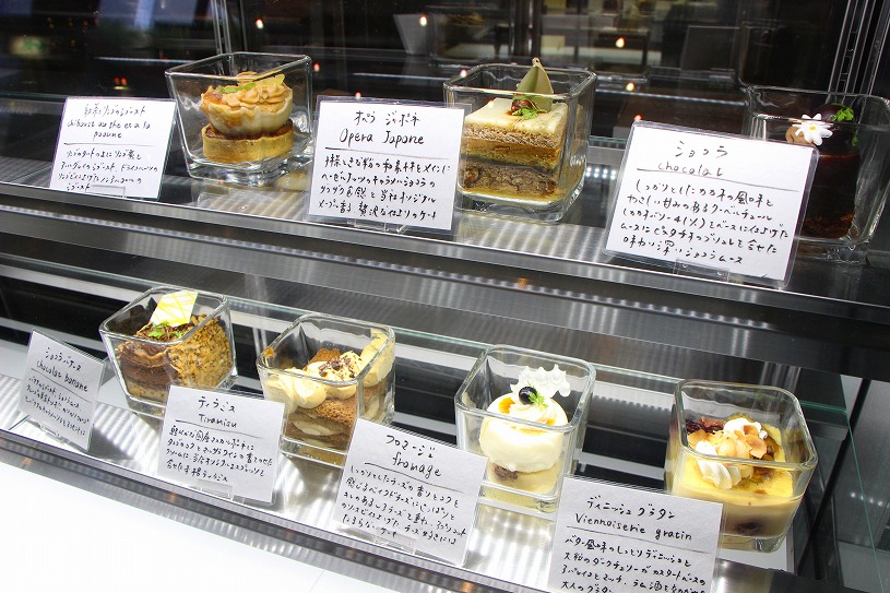 自社栽培の無農薬野菜が味わえる隠れ家的カフェ Eco Farm Cafe エコファームカフェ 632 One Life パーフェクトスペースカーテン館