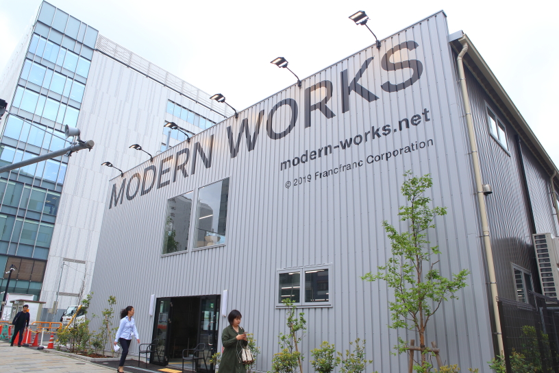 【青山】 Francfrancの家具に特化した新ブランド「MODERN WORKS（モダンワークス）」が期間限定でオープン！