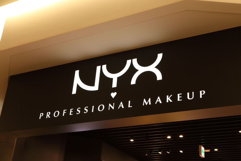 美容 コスメに特化した 東急プラザ表参道原宿 がリニューアル 話題のおススメショップを紹介 One Life パーフェクトスペースカーテン館 美容 コスメに特化した 東急プラザ表参道原宿 がリニューアル 話題のおススメショップを紹介 One Life パーフェクトスペースカーテン館