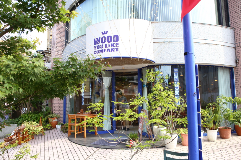 青山 表参道 無垢の木 にこだわる家具専門店 Wood You Like Company ウッドユウライクカンパニー One Life パーフェクトスペースカーテン館
