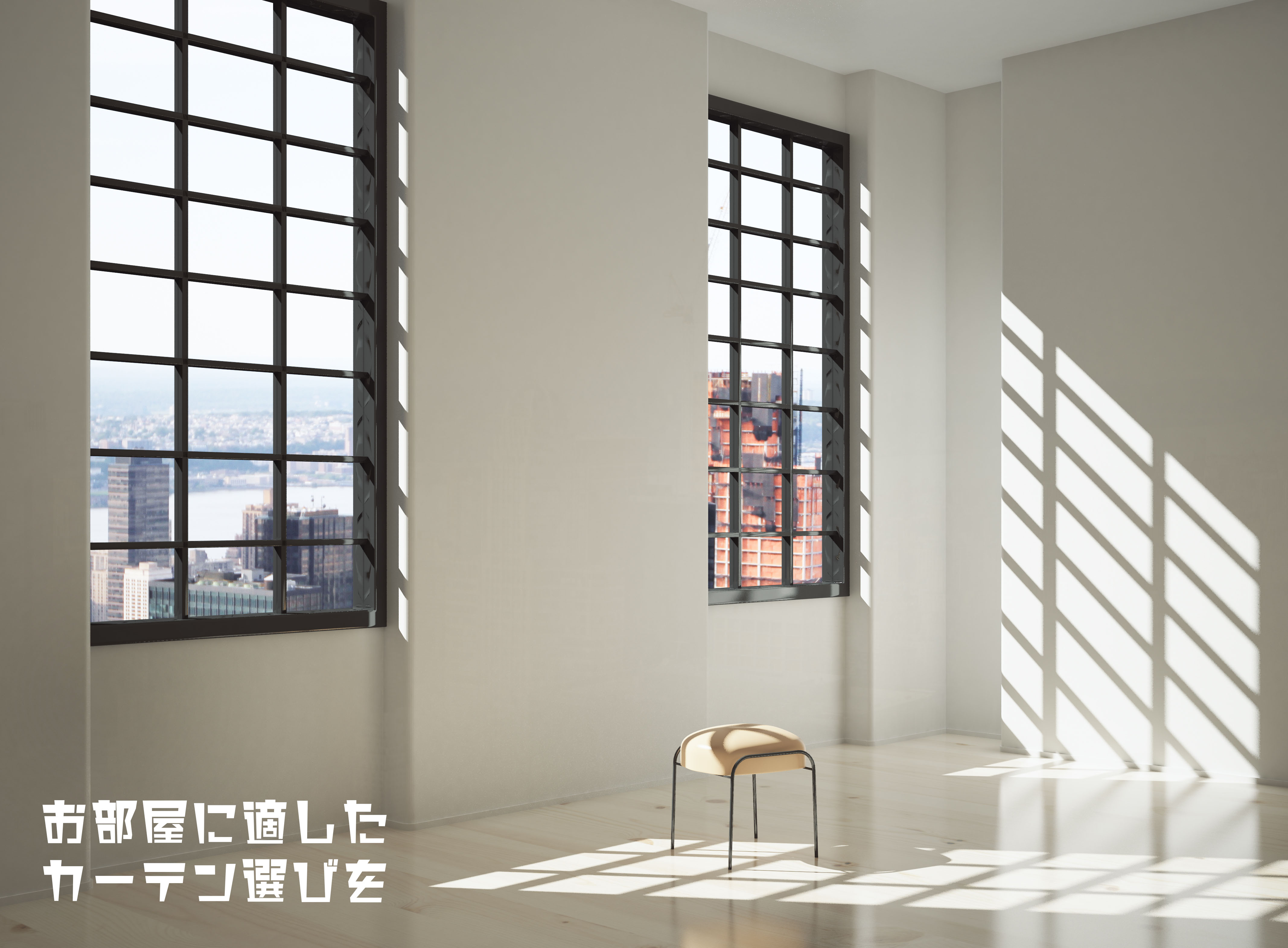 オーダーカーテンの相場はどれくらい 値段を調べ実際に購入してみました One Life パーフェクトスペースカーテン館 オーダーカーテンの相場はどれくらい 値段を調べ実際に購入してみました One Life パーフェクトスペースカーテン館