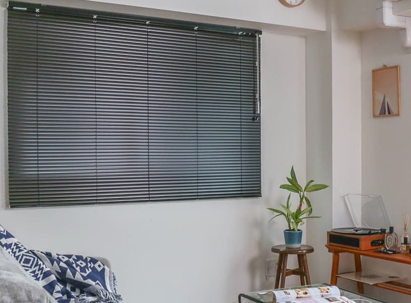 黒ブラインドのおすすめ9選＆おしゃれな選び方を販売店が解説！